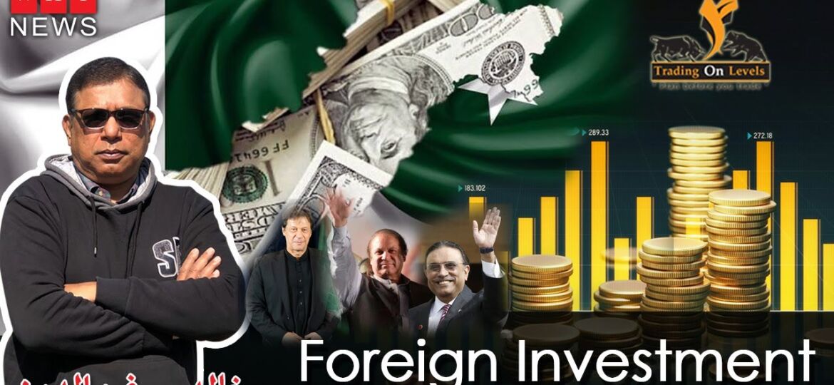 foreign investment 2024