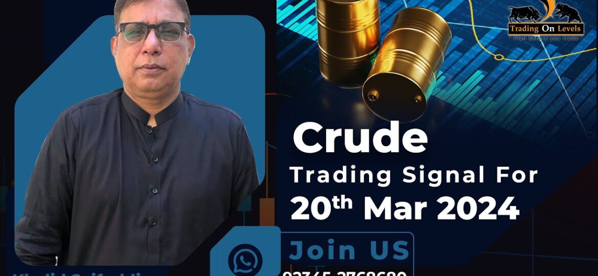 20 mar crude 2024