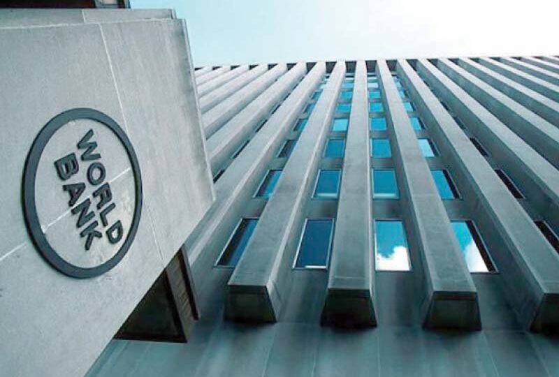 world bank