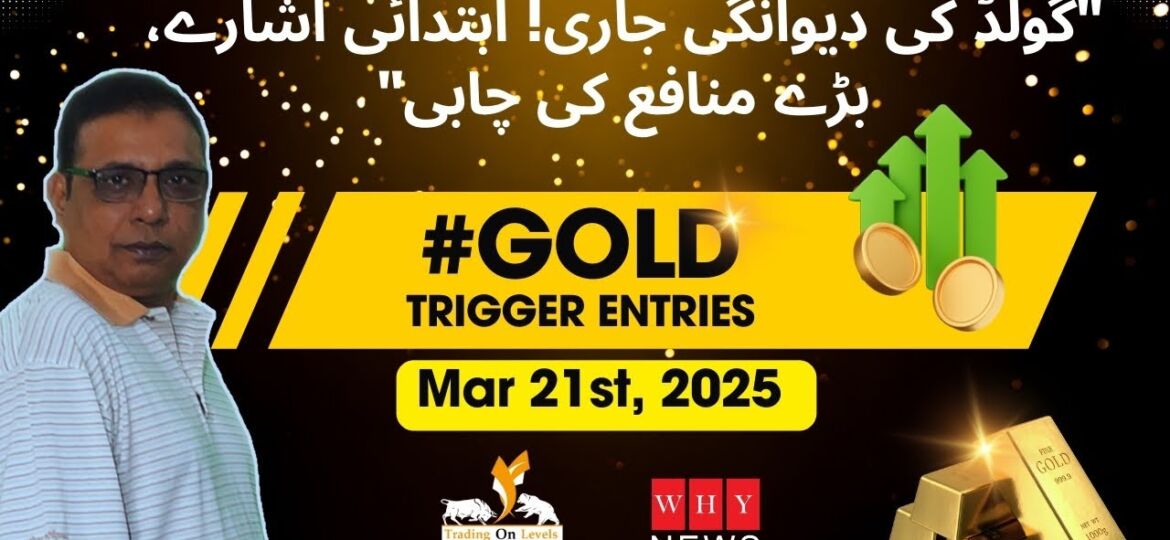 21 MAR GOLD 2025