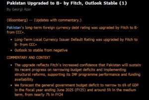Pakistan RATING updated