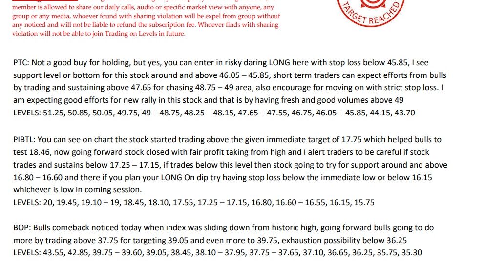 17 DEC PTC,PIBTL,BOP,KAPCO 2025