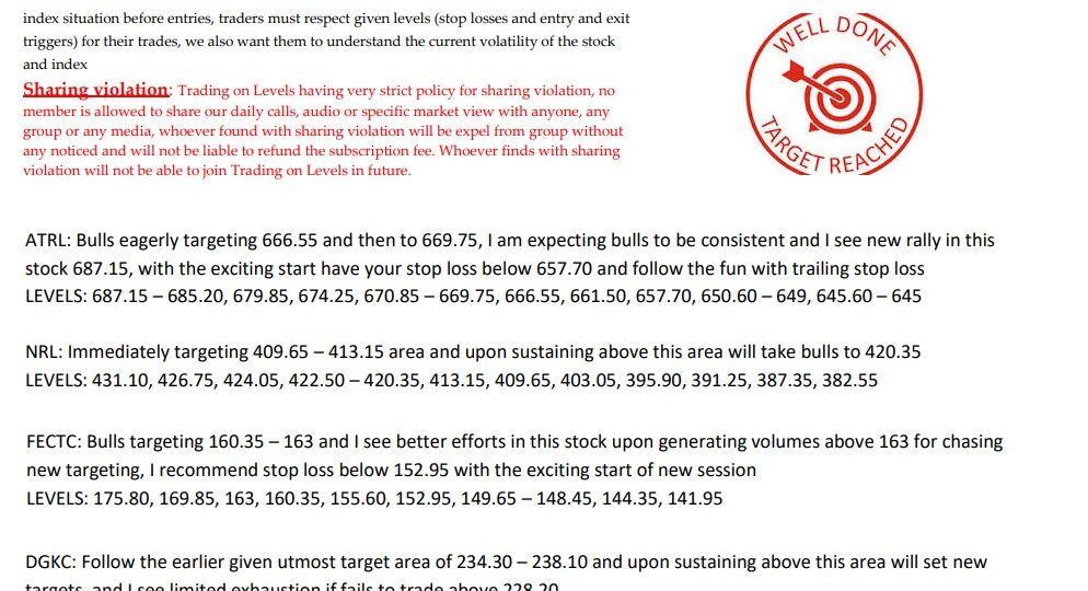2 DEC SCRIP CALLS, ATRL, NRL, FECTC DGKC 2025