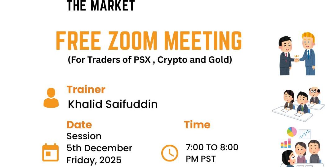 free zoom session 2025
