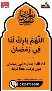 +92 323 2768680 #PSX #KSE100 #TechnicalAnalysis #TradingOnLevels #KhalidSaifuddin